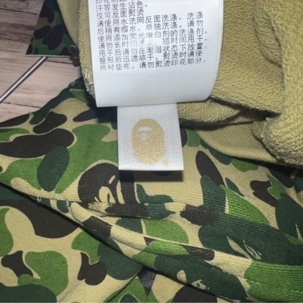 NWT BAPE : Camo Shark Sweat Shorts
